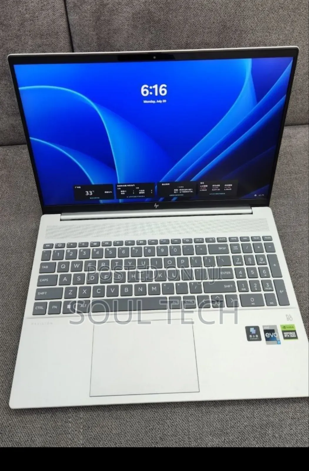 New Laptop HP Pavilion 15 16GB Intel Core i7 SSD 1T