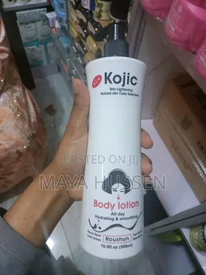 Roushun Kojic Skin Lightening Body Lotion (500)ml Dark Spot Corrector
