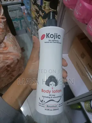 Roushun Kojic Skin Lightening Body Lotion (500)ml Dark Spot Corrector