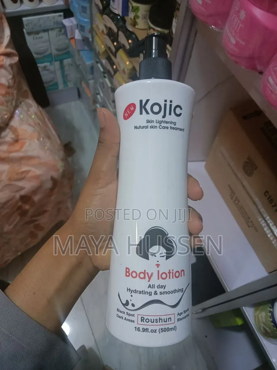Roushun Kojic Skin Lightening Body Lotion (500)ml Dark Spot Corrector
