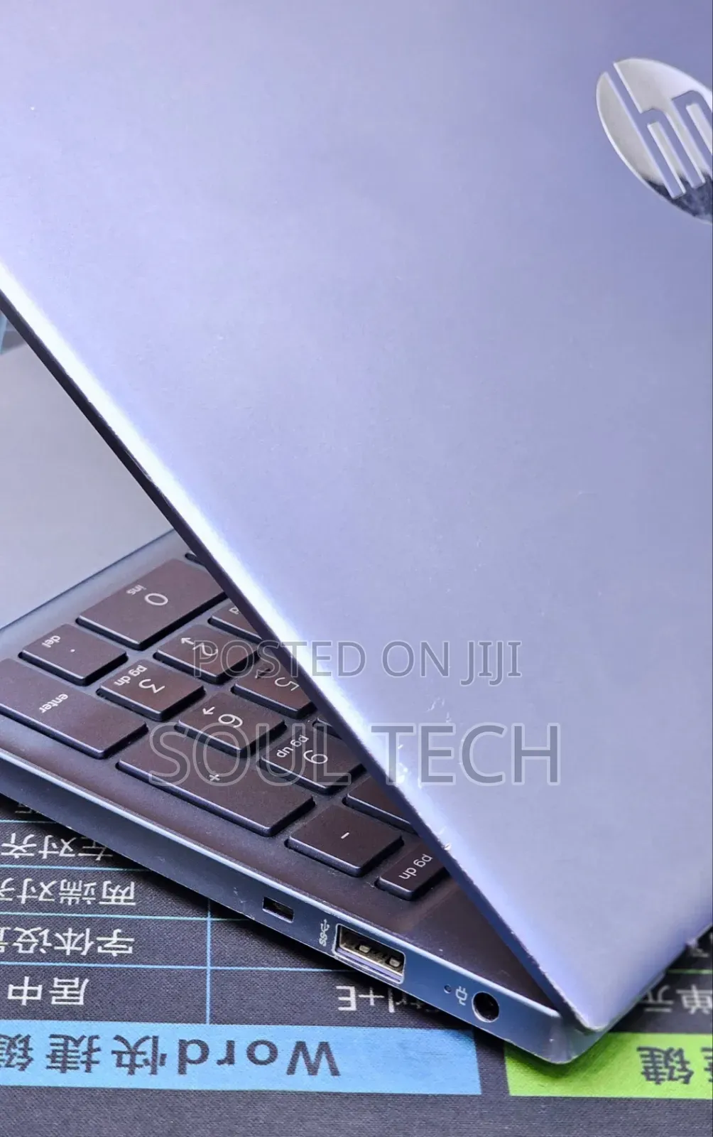 New Laptop HP Pavilion 15 8GB AMD Ryzen 5 SSD 512GB