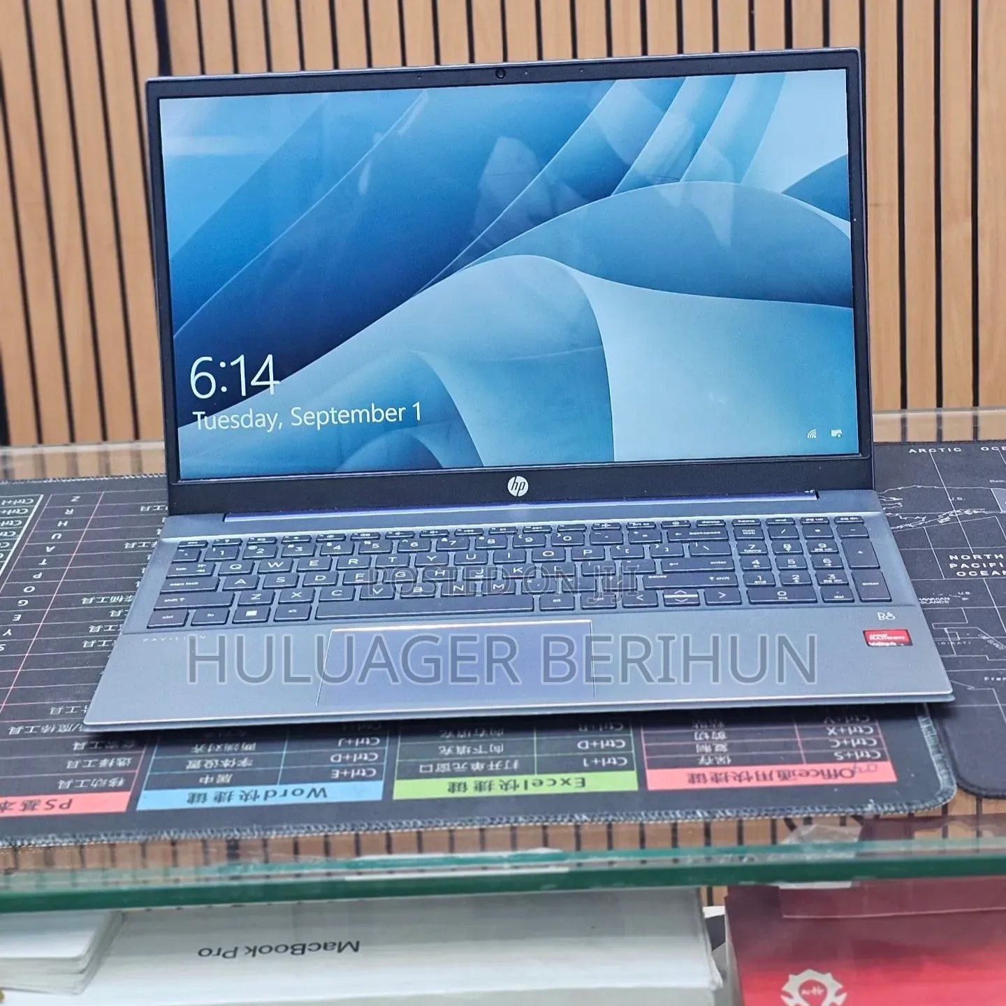 New Laptop HP Pavilion 15 8GB AMD Ryzen 5 SSD 1T