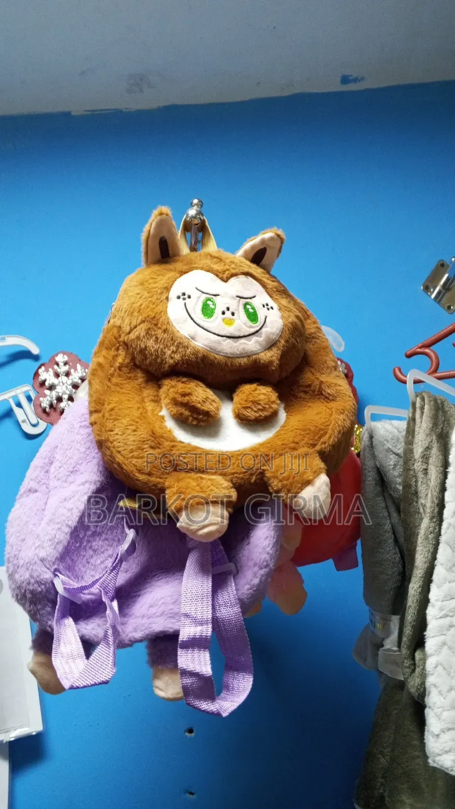 ውብ የህፃናት የፕላሽ ቦርሳ Kidergarten/Day Care Kids Bag