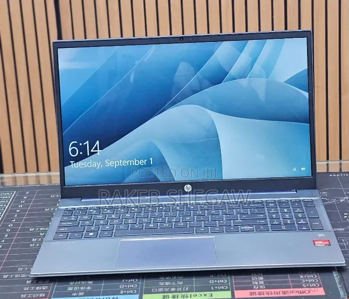 New Laptop HP Pavilion 15 8GB AMD Ryzen 5 SSD 512GB