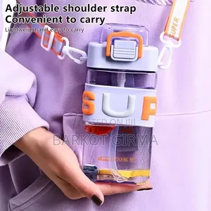 ዘመናዊ የህፃናት የውሃ ኮዳ (Dual Straw Water Bottle)
