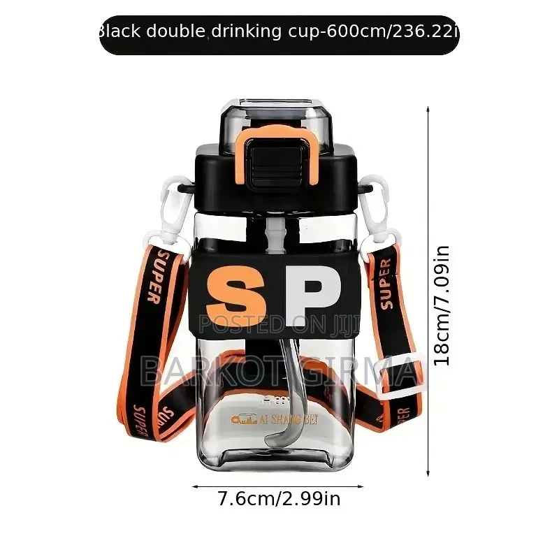ዘመናዊ የህፃናት የውሃ ኮዳ (Dual Straw Water Bottle)