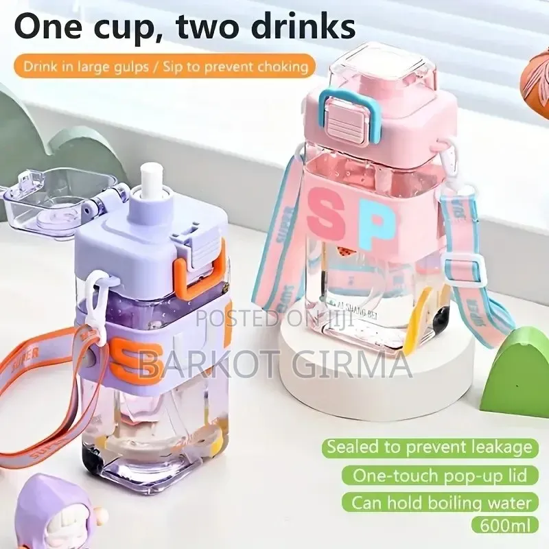 ዘመናዊ የህፃናት የውሃ ኮዳ (Dual Straw Water Bottle)