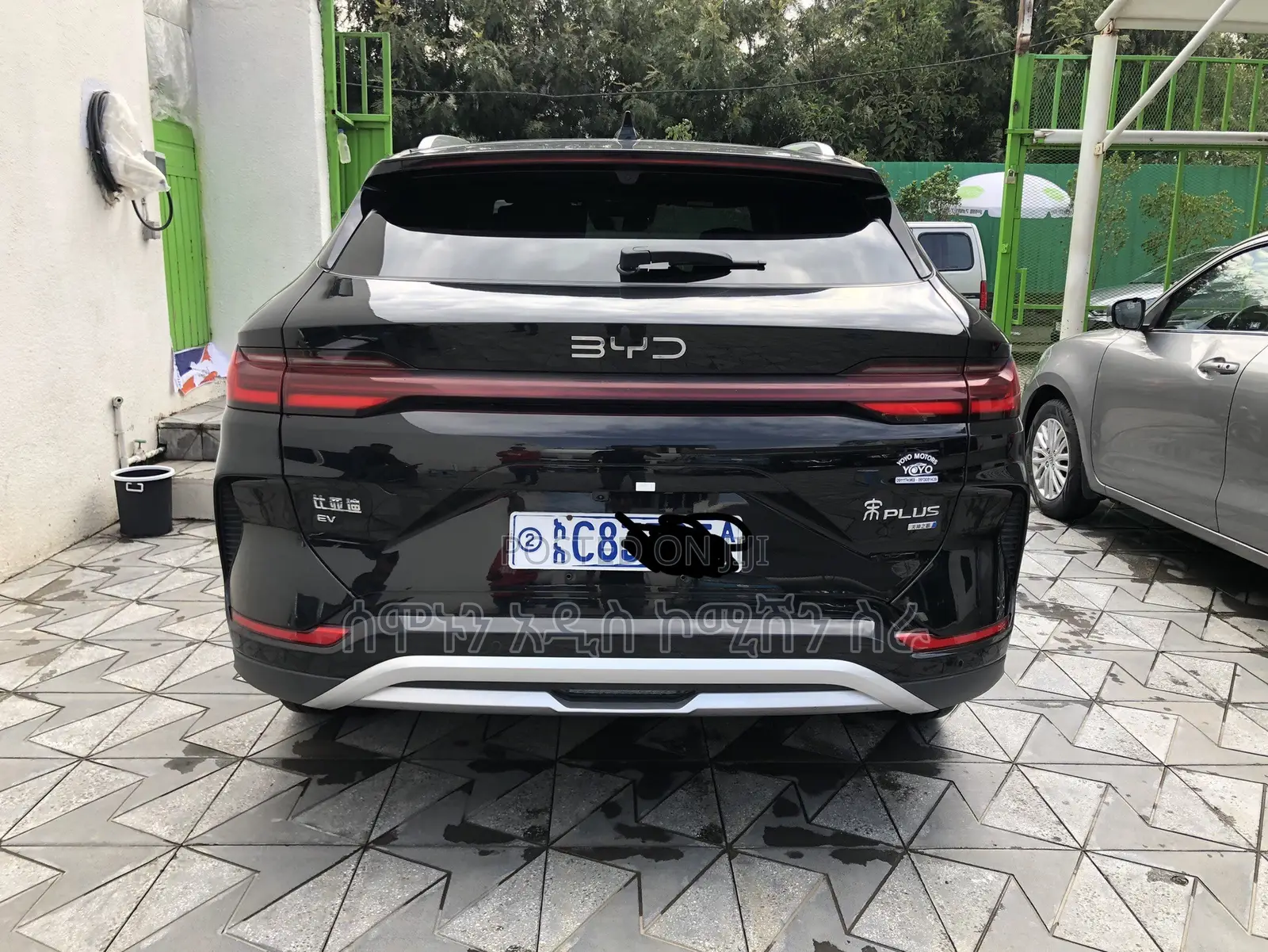 BYD Song Plus 2025 Black