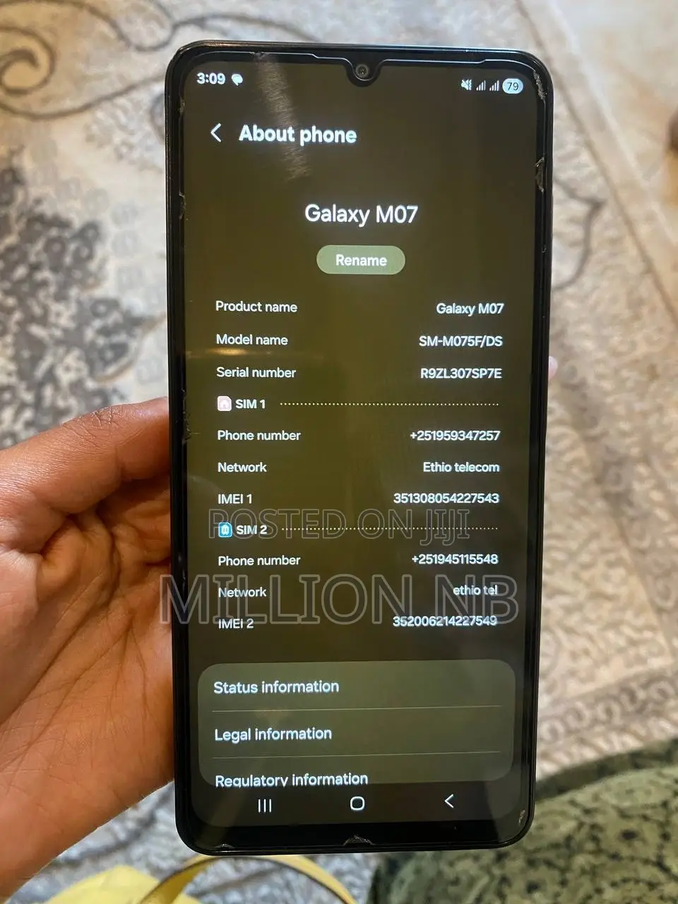Samsung Galaxy M07 64 GB Black