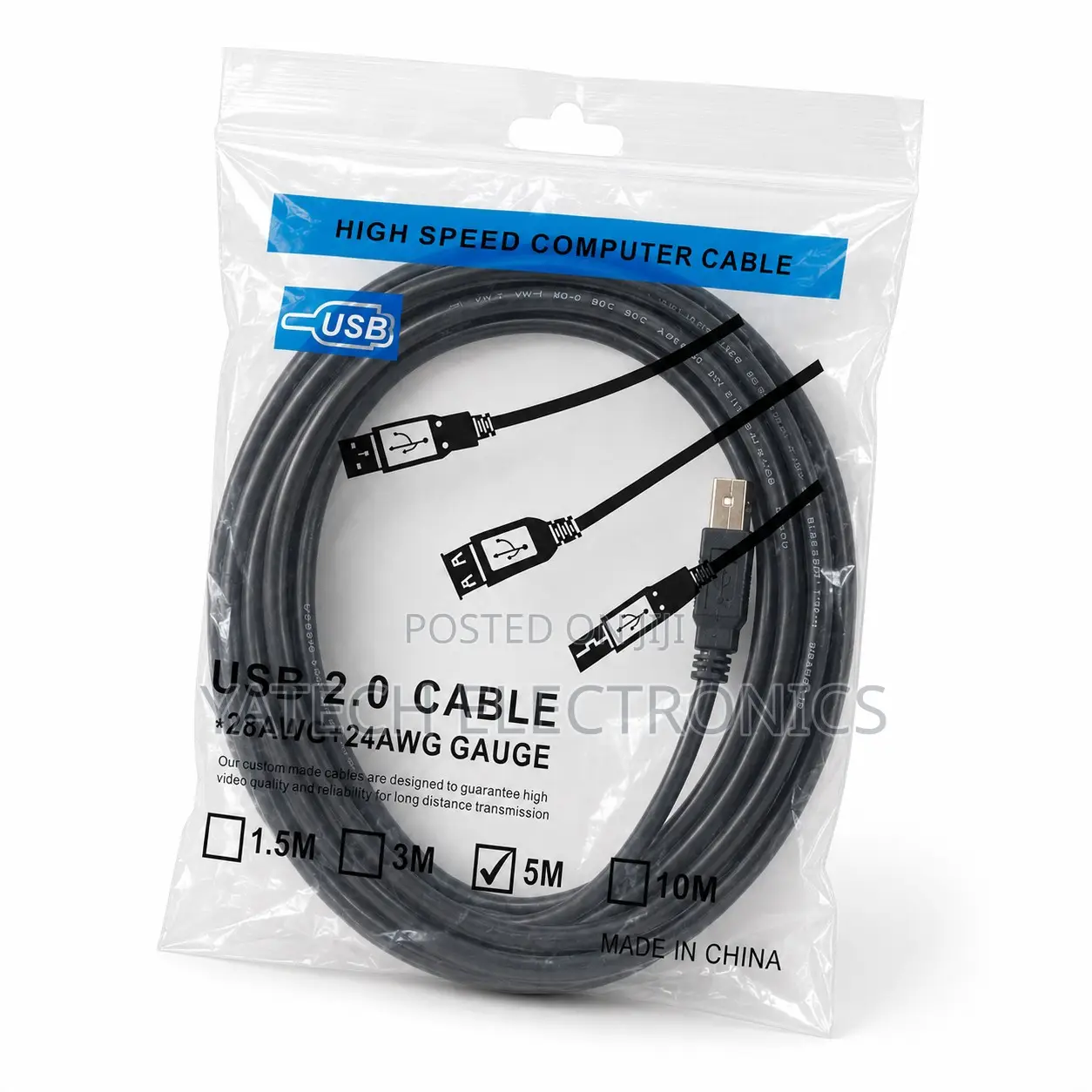 USB 2.0 Printer Cable 5M