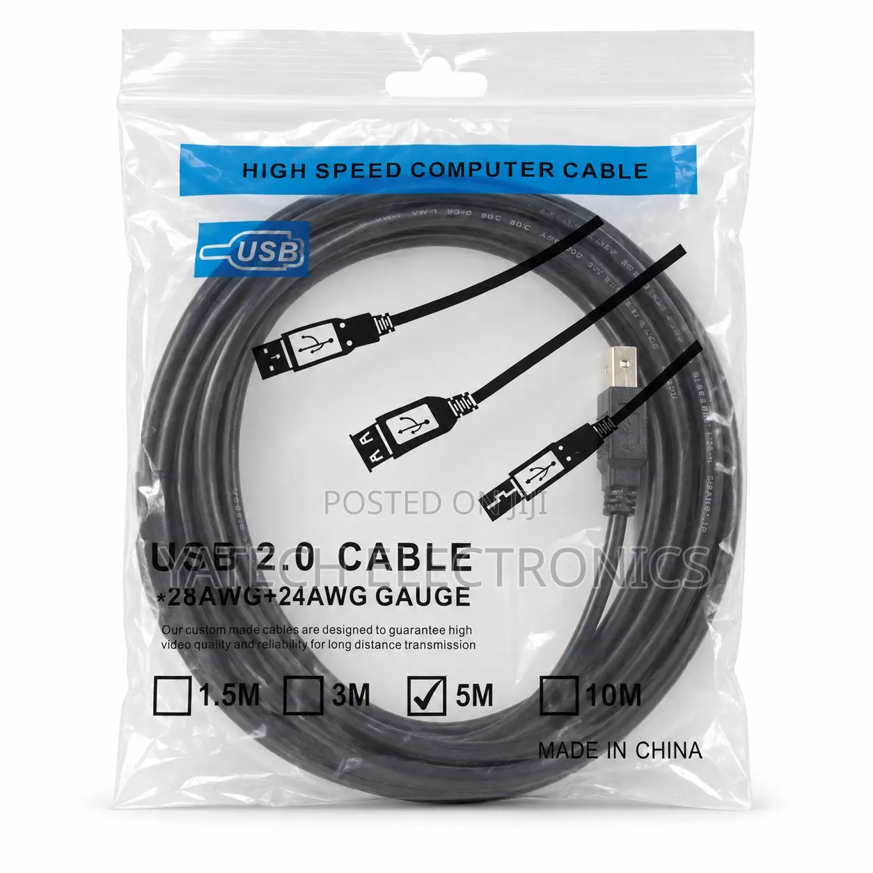 USB 2.0 Printer Cable 5M