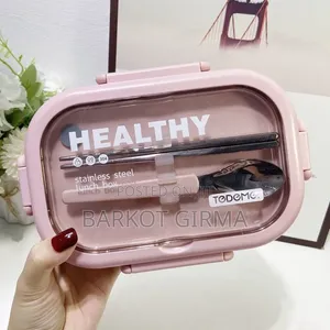 ዘመናዊ የምሳ እቃ ከነማንኪያ እና ሹካው Stainless Steel Lunch Box With Cutlery Set