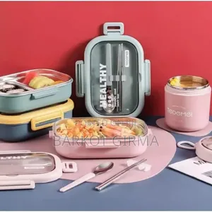 ዘመናዊ የምሳ እቃ ከነማንኪያ እና ሹካው Stainless Steel Lunch Box With Cutlery Set
