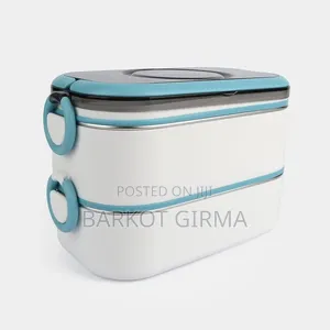 የምሳ እቃ (Double Layer Lunch Box)
