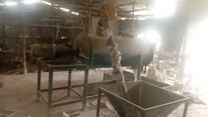 Animal Feed Mixer የከብቶች መኖ ማቀናበሪያ