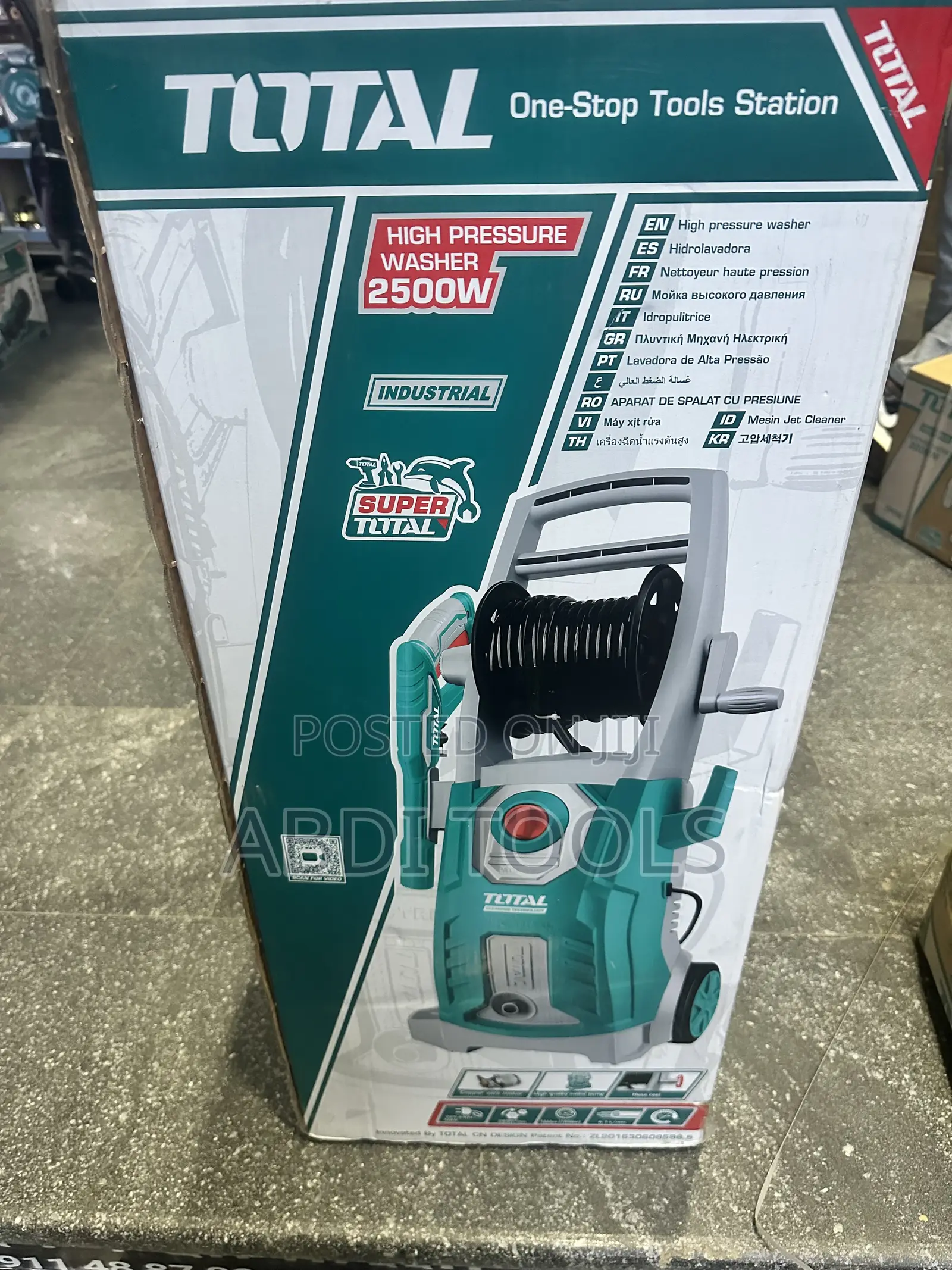 HIGH Pressure Washer