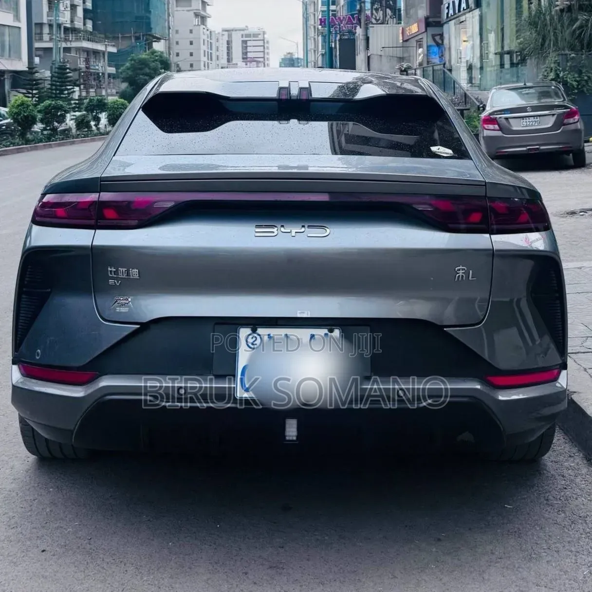 BYD Song L DM-i 2025 Gray