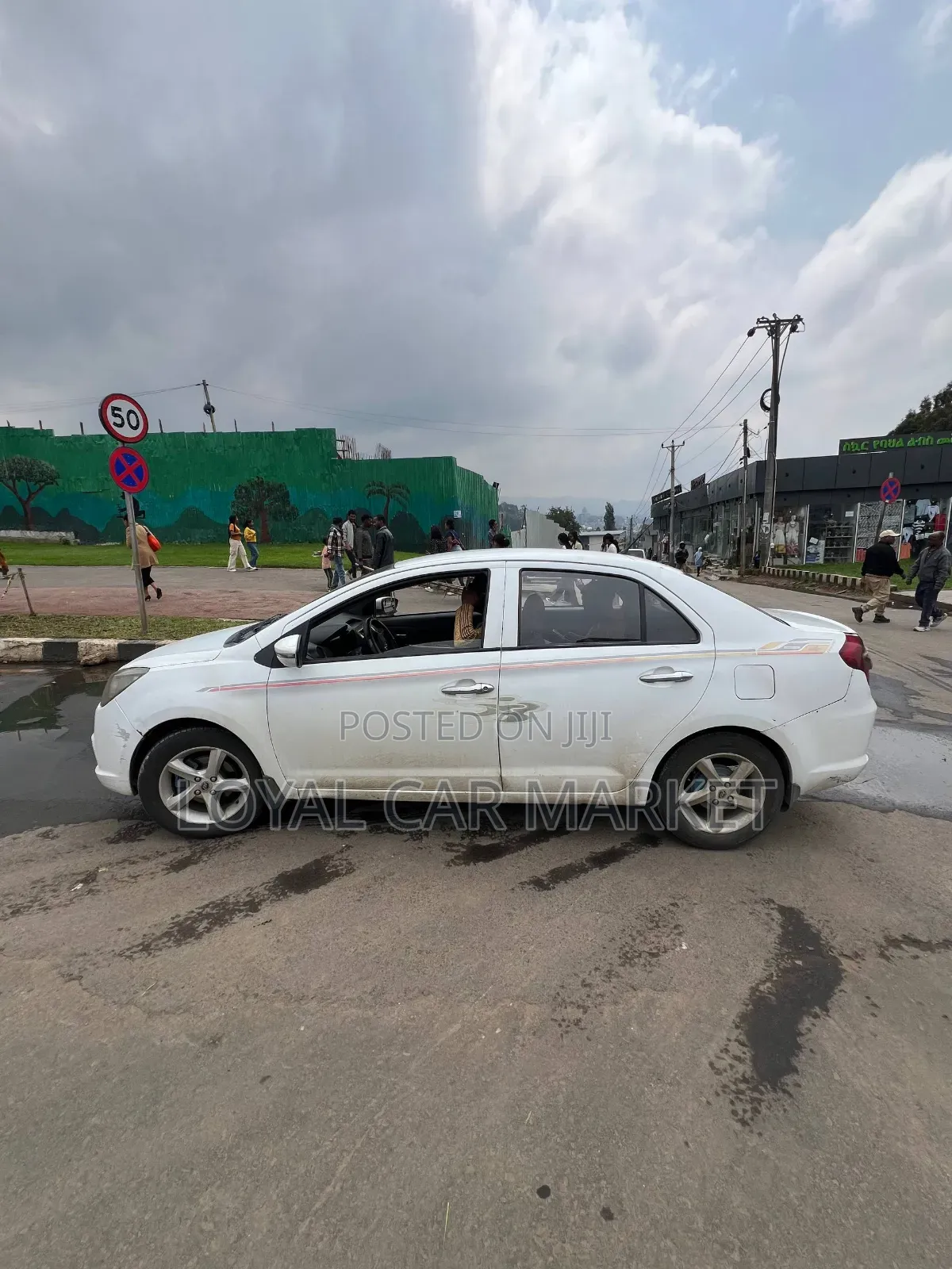 Lifan 530 2017 White