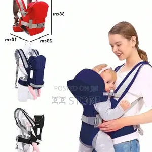 Simple Baby Carrier