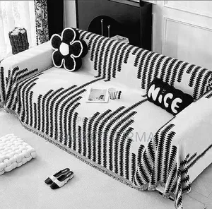 ዘመናዊ ፕሪሚየም የሶፋ መሸፈኛ ጨርቅ (Sofa Cover / Blanket Towel) -