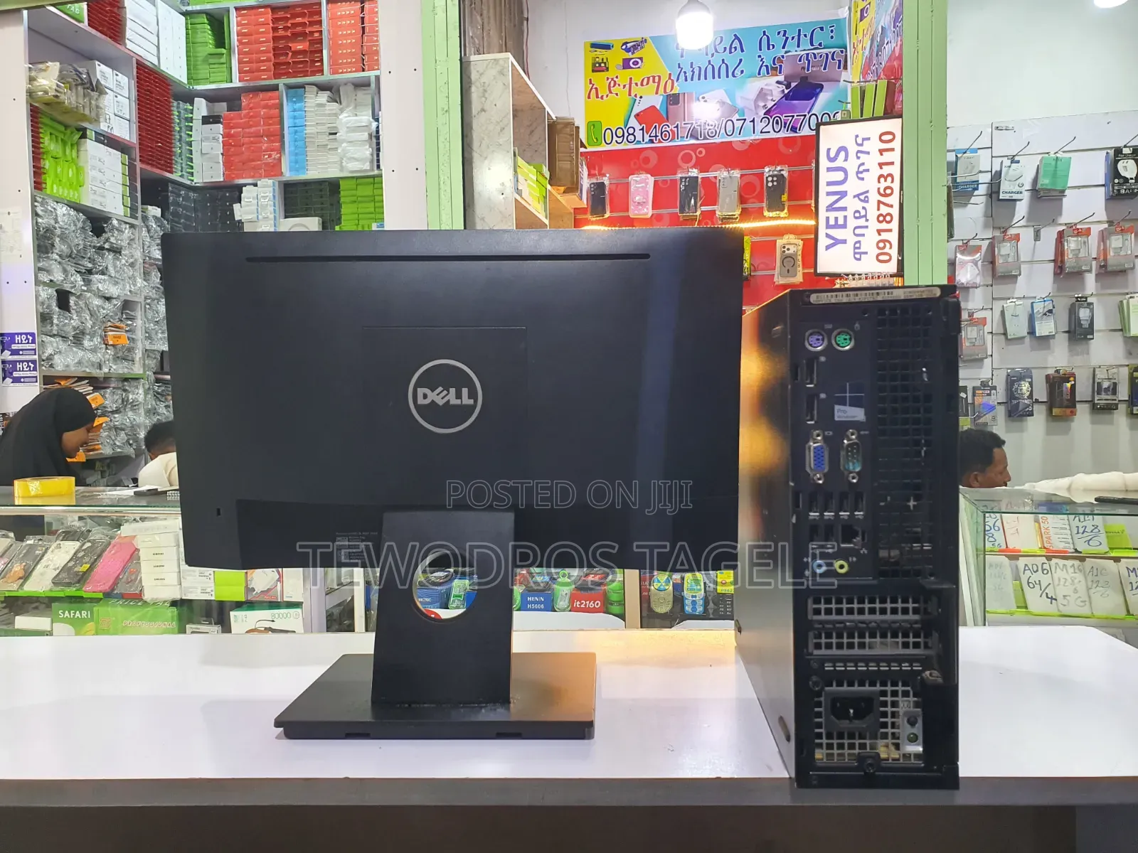 Desktop Computer Dell Optiplex 7020 SFF 4GB Intel Core M3 HDD 500GB