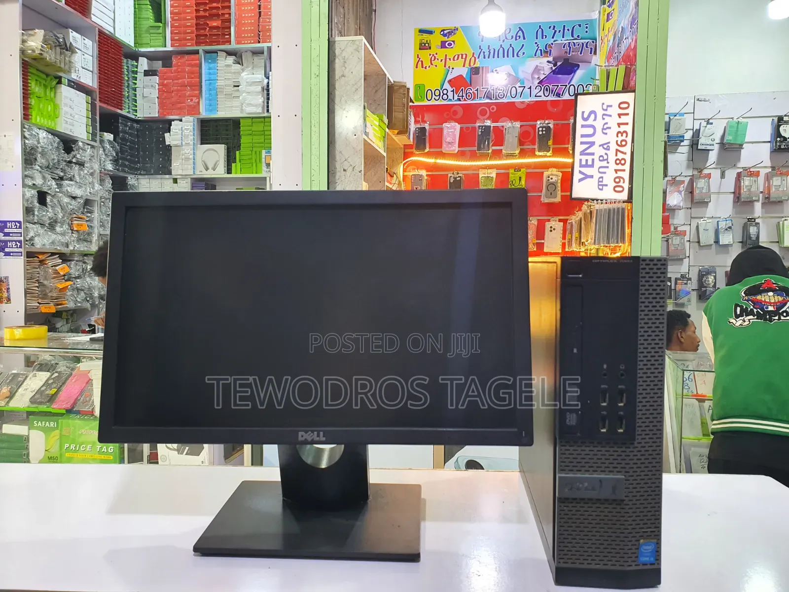Desktop Computer Dell Optiplex 7020 SFF 4GB Intel Core M3 HDD 500GB