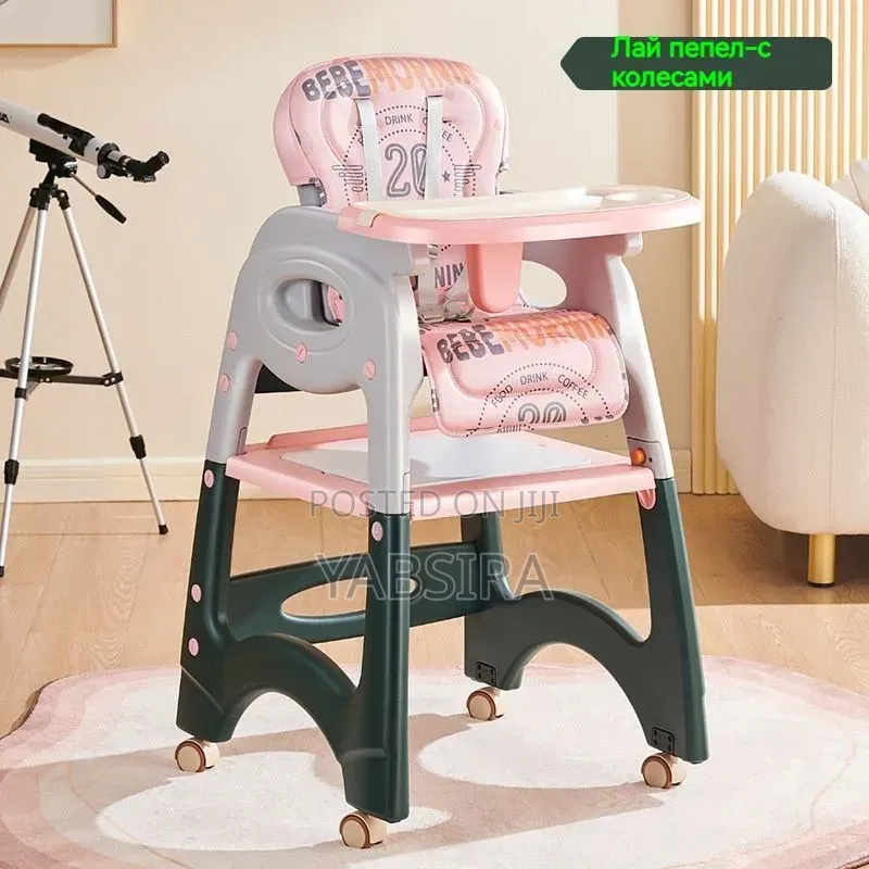 Children High Chair 4 in 1