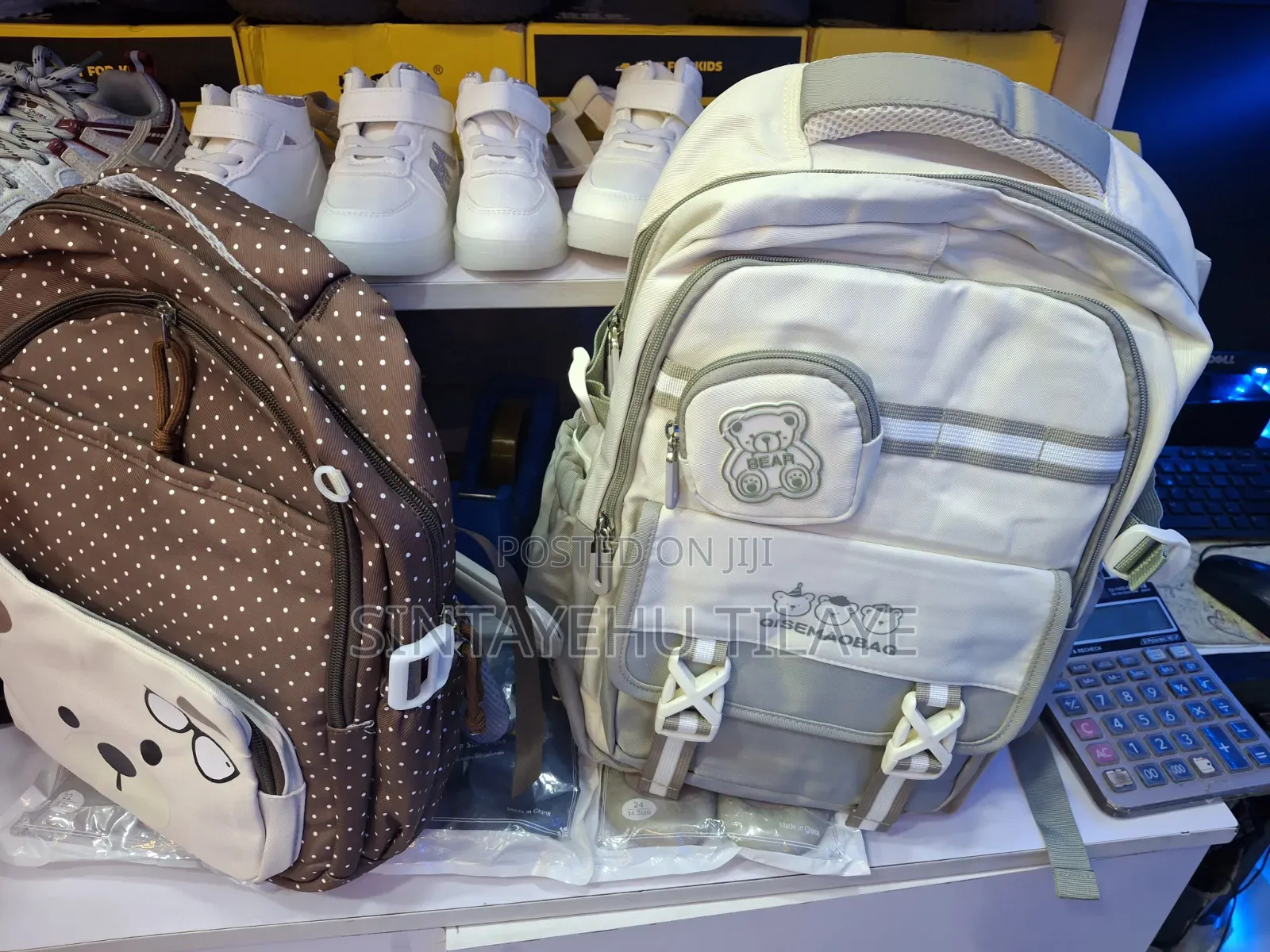 Children's Bag