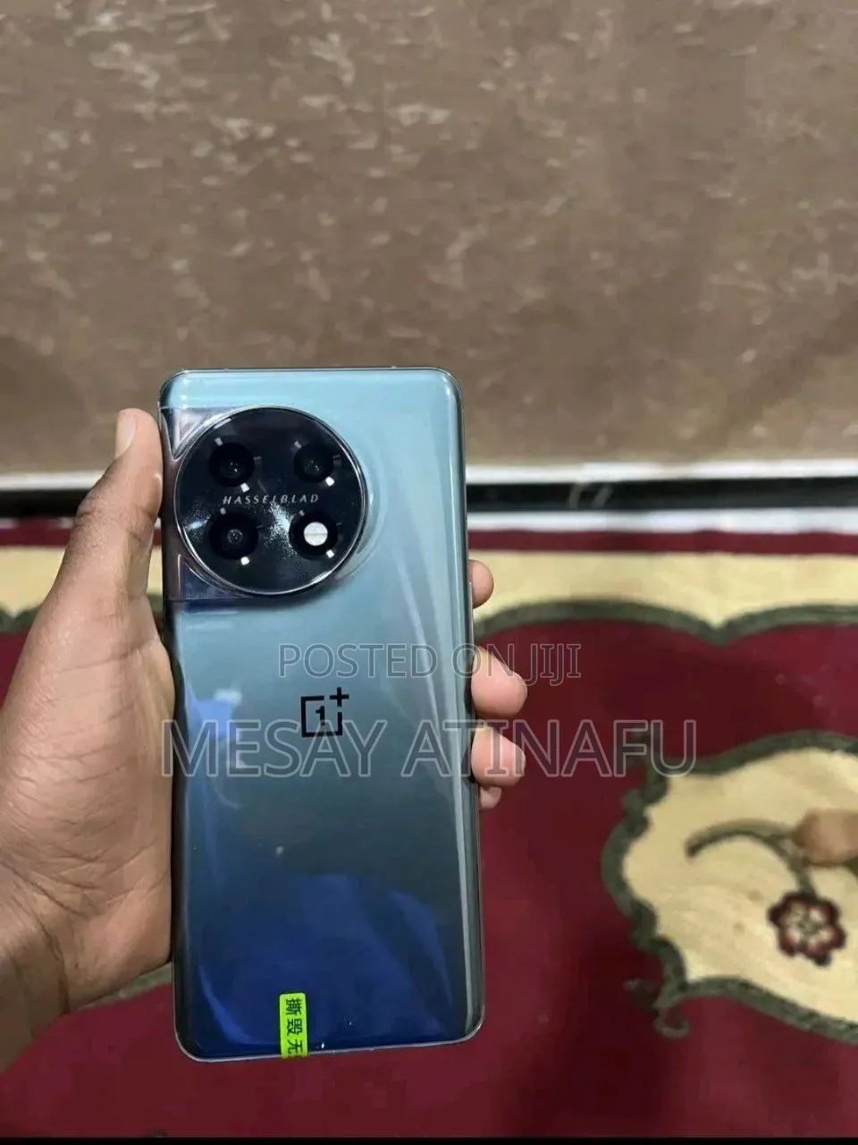 OnePlus 11 256 GB Blue