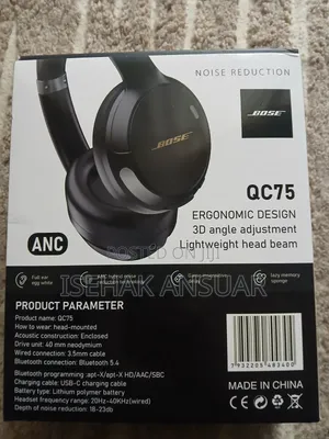 Bose QC75 Wireless Headset –eBose Noise Cancelling