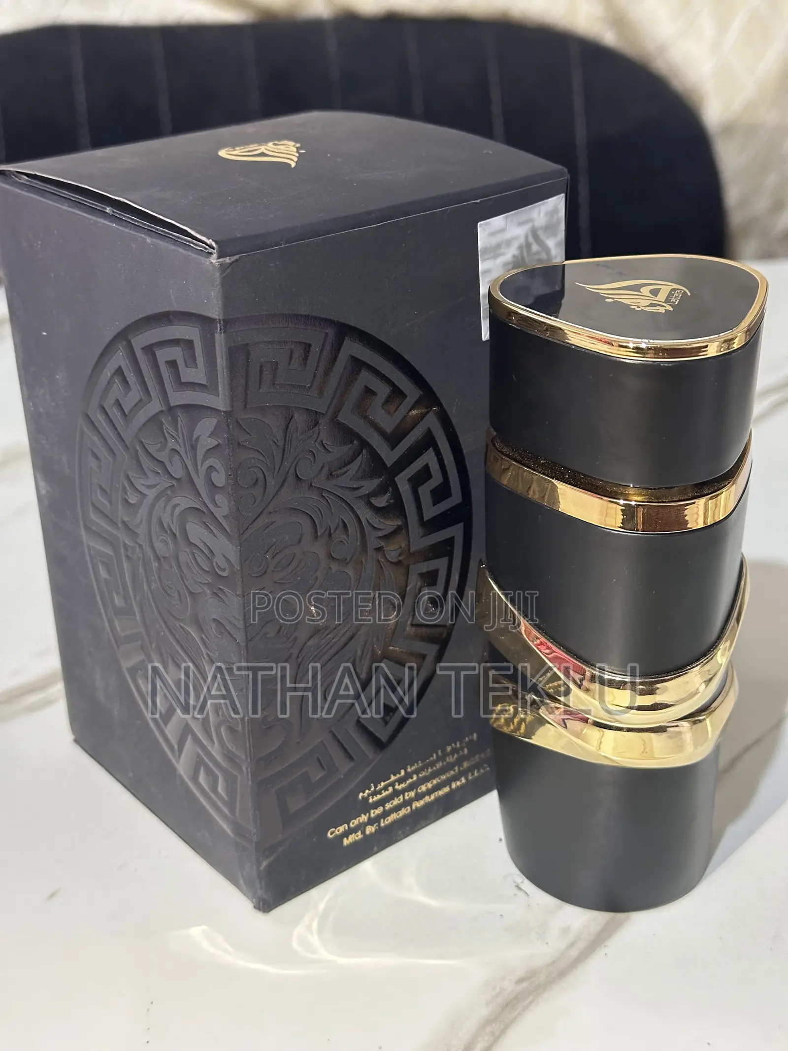 Lattafa Asad – Powerful Luxury Men’s Perfume 100ml