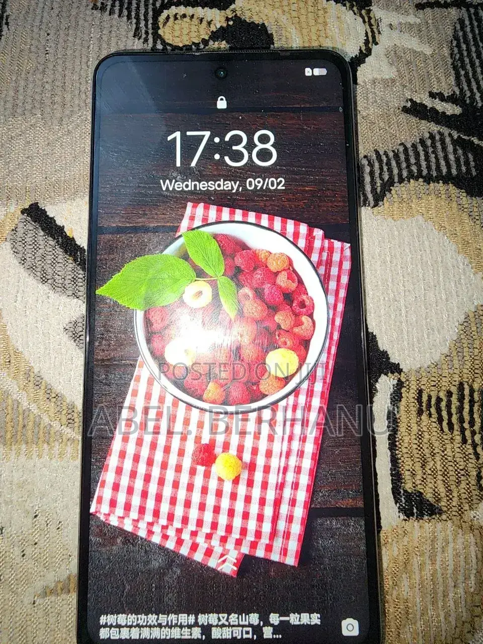 Vivo iQOO Z5 256 GB White