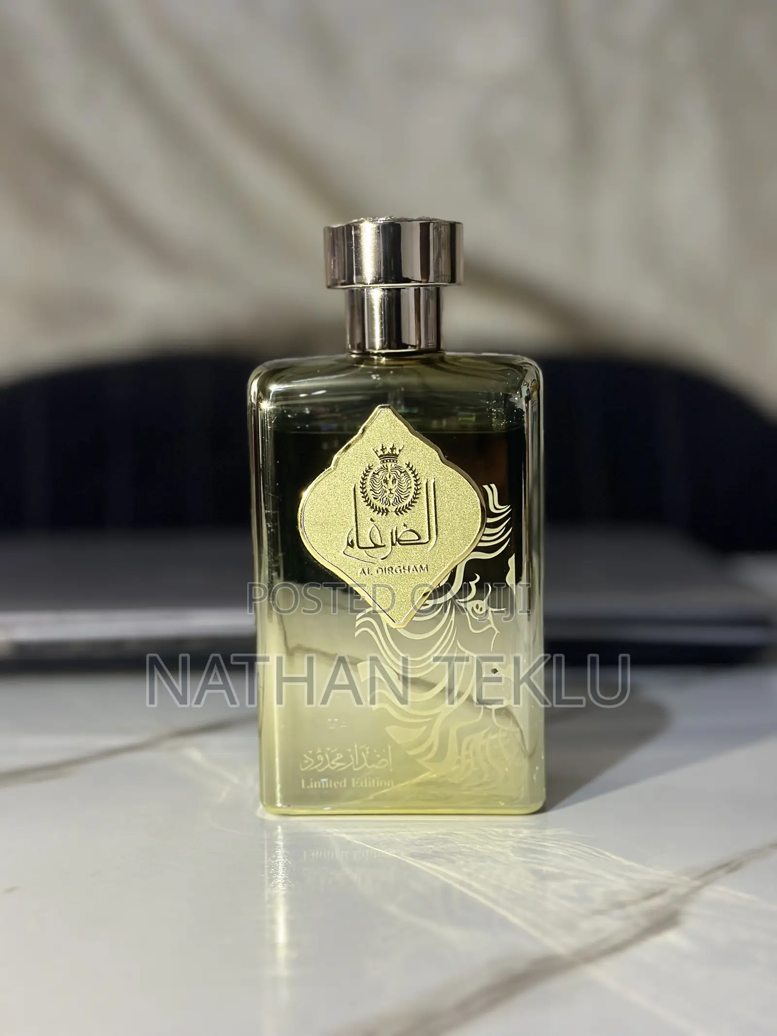 Al Dirgham Limited Edition – Luxury Arabian Perfume 100ml