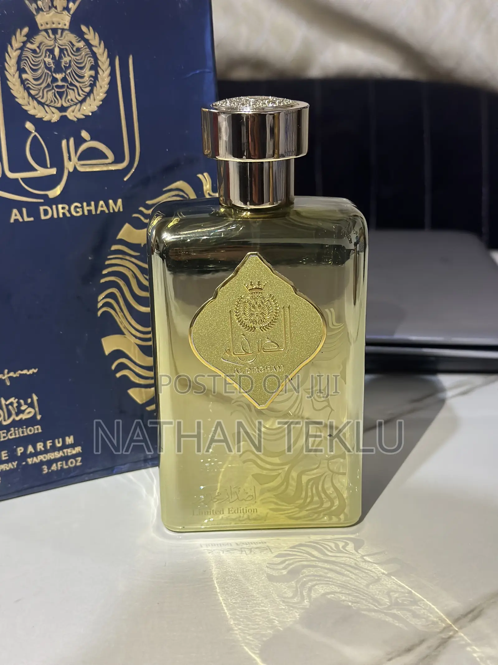 Al Dirgham Limited Edition – Luxury Arabian Perfume 100ml
