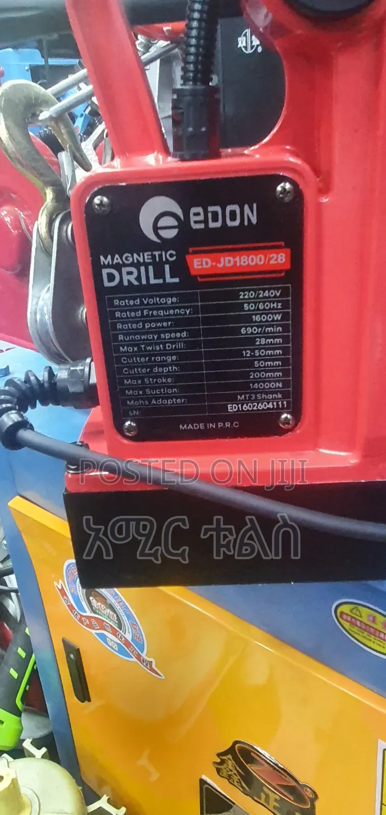 Magnetic Drill