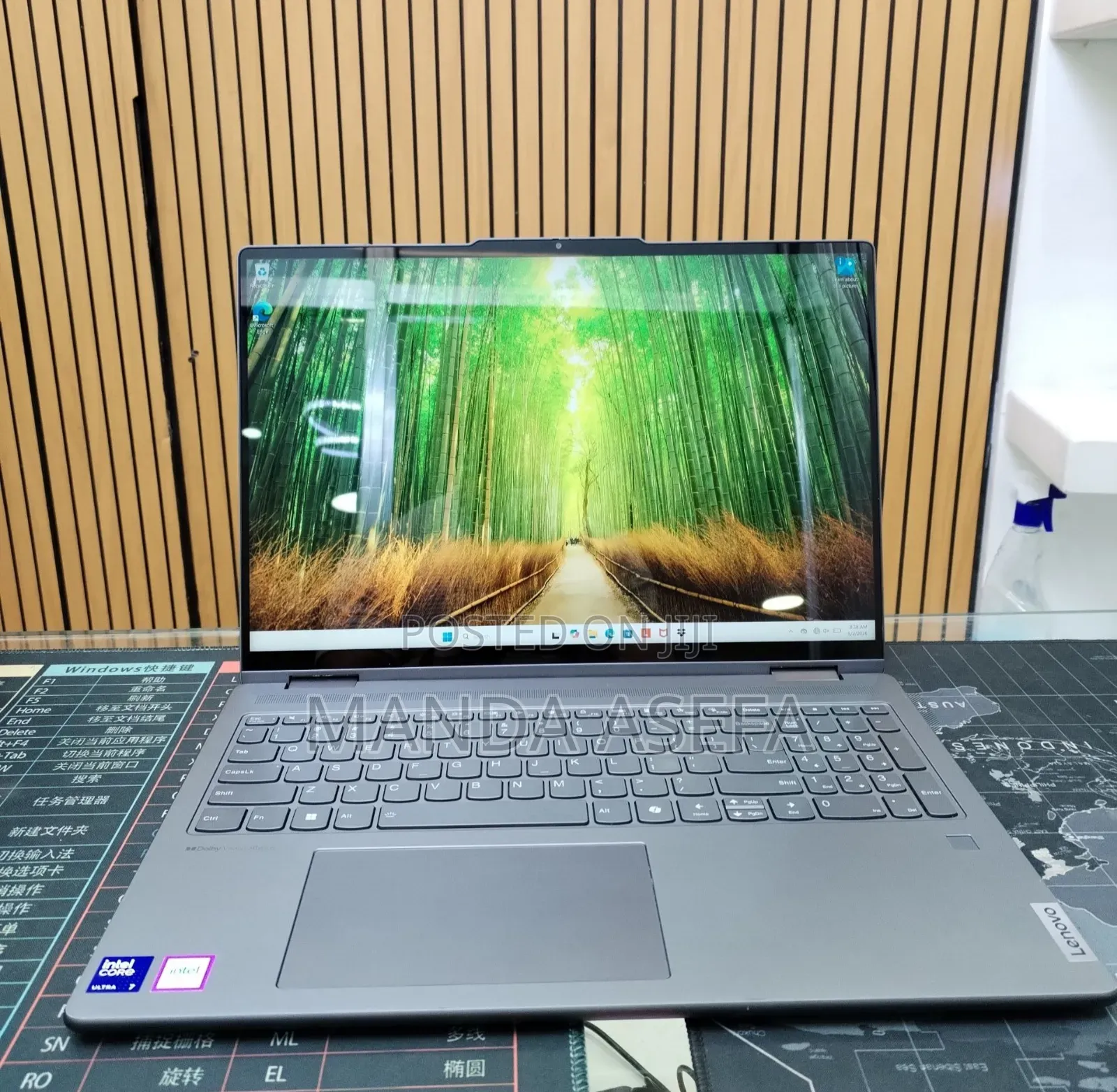 New Laptop Lenovo 16GB Intel Core Ultra 7 SSD 1T
