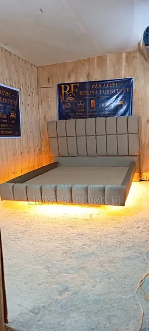Floating Bed