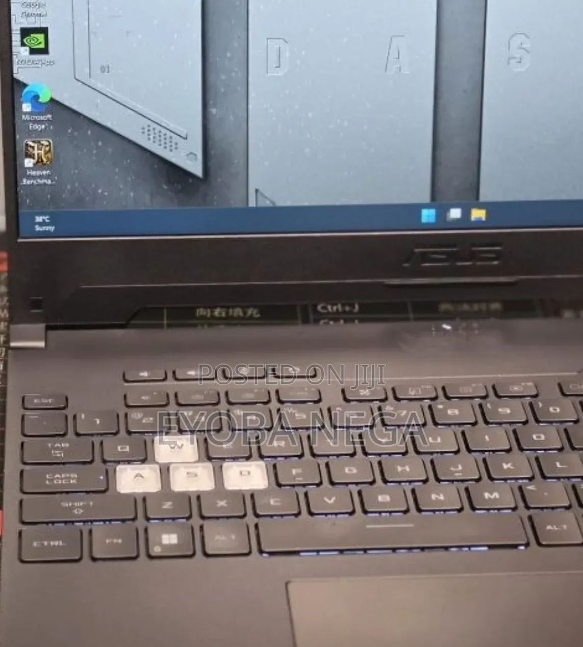 New Laptop Asus TUF Gaming F15 16GB Intel Core i7 SSD 512GB