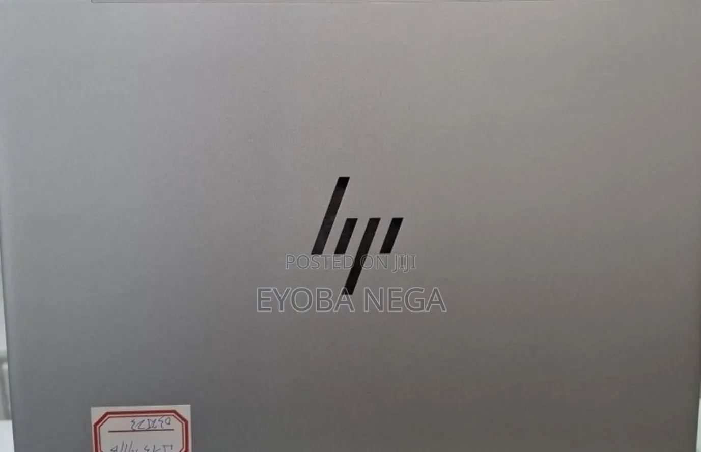 New Laptop HP Pavilion 14 16GB Intel Core i5 SSD 1T