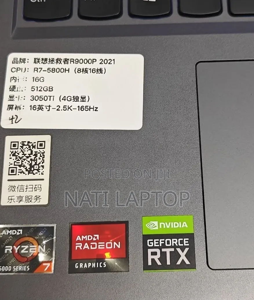 New Laptop Lenovo 16GB AMD Ryzen 7 SSD 512GB