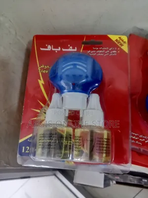 Electric Liquid Mosquito Repellent Set