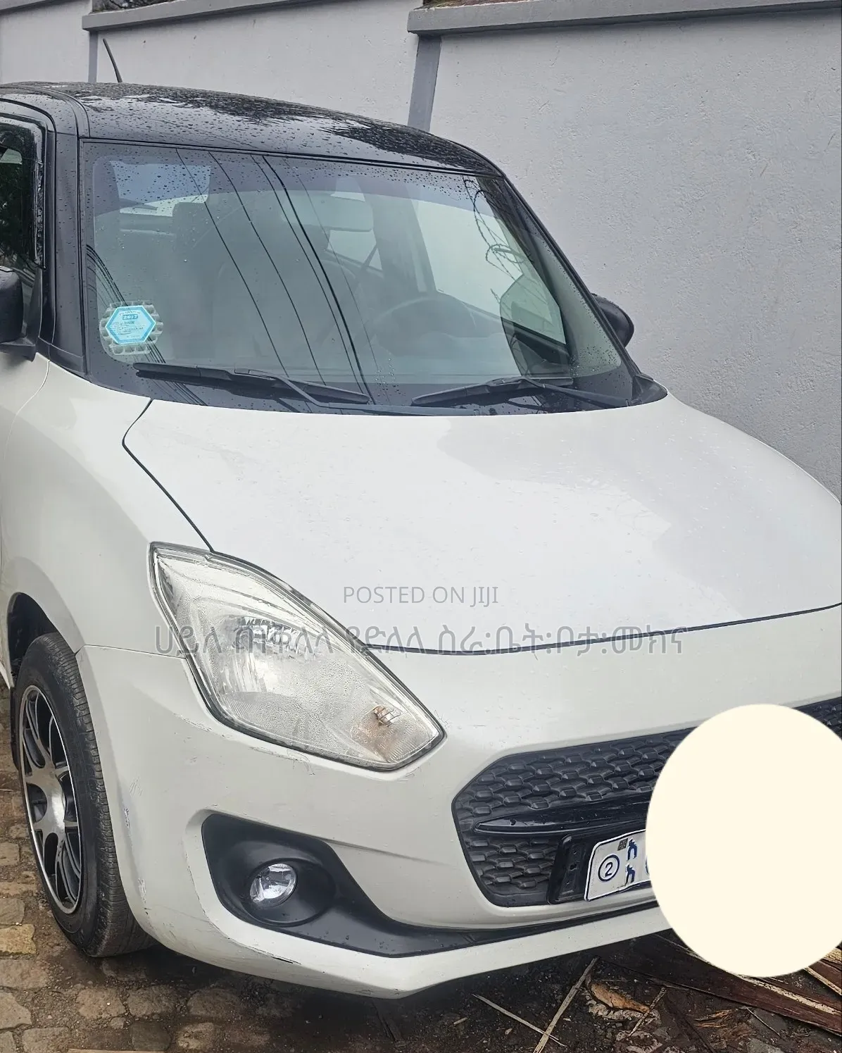 Suzuki Swift 2023 White