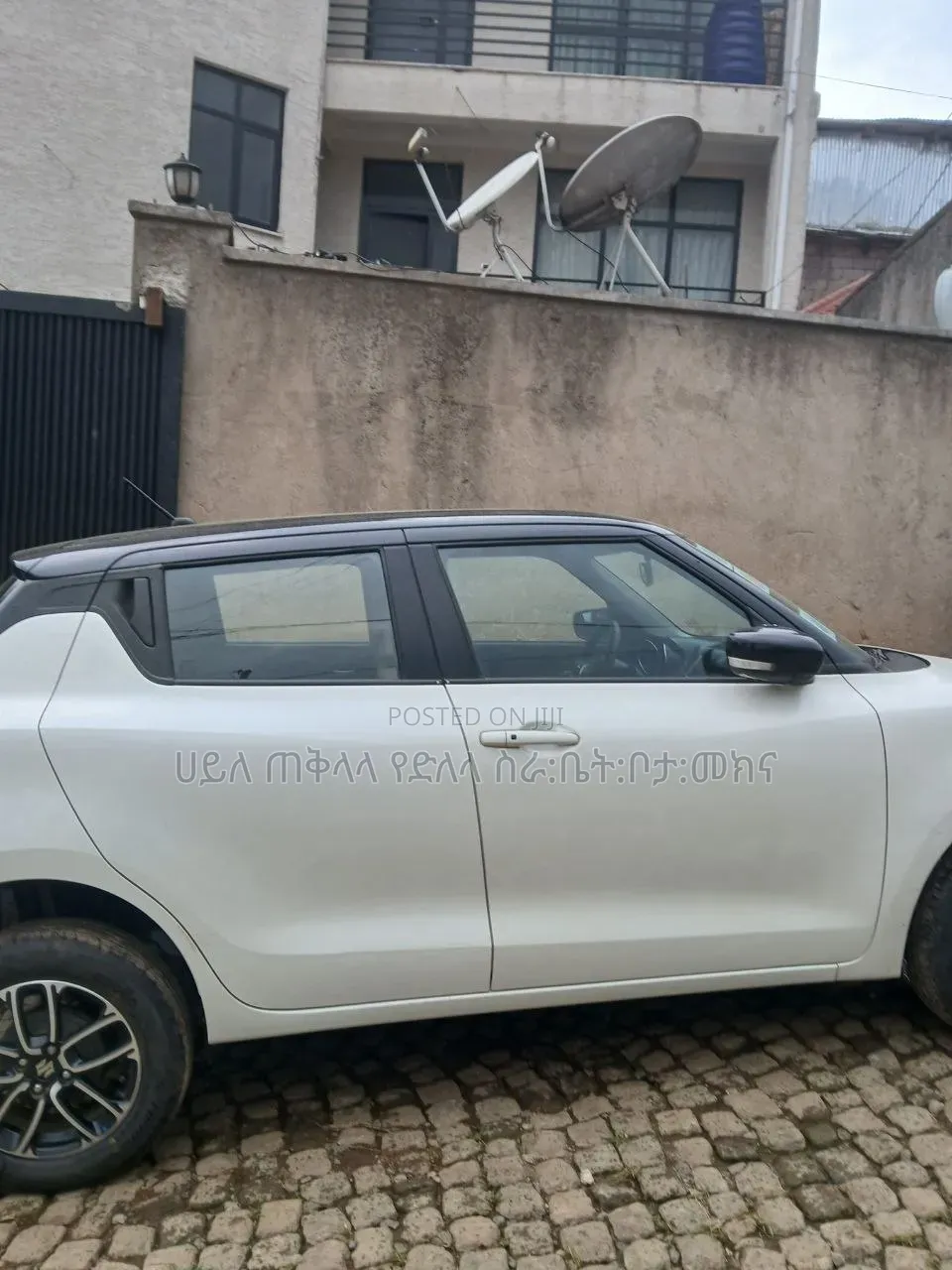 Suzuki Swift 2023 White