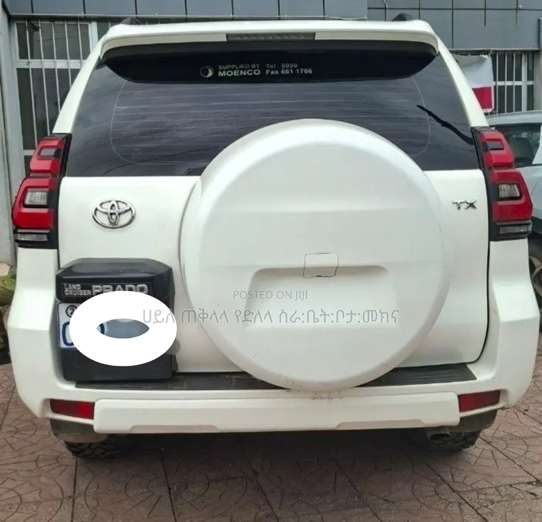 Toyota Land Cruiser Prado 2018 White