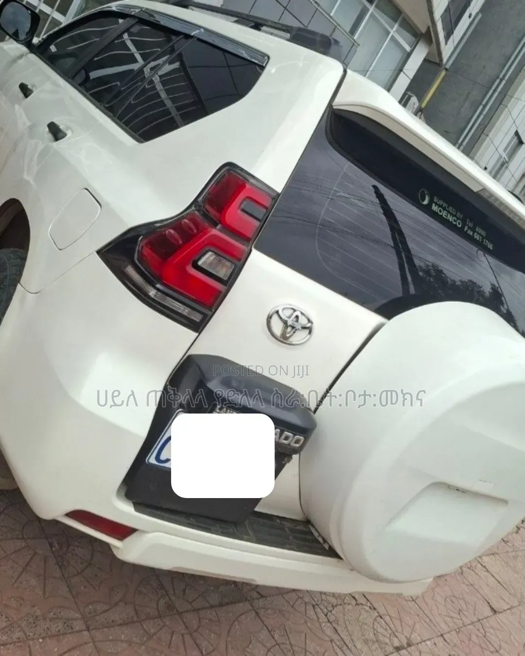 Toyota Land Cruiser Prado 2018 White