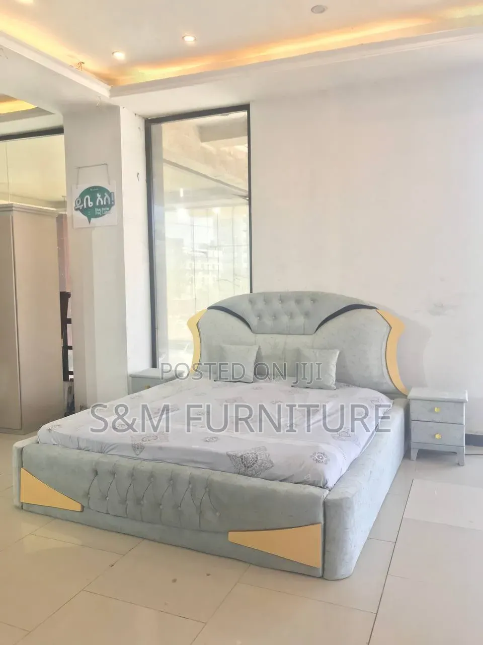 1.80 Meters Bed With a Touch of Elegance. አልጋ
