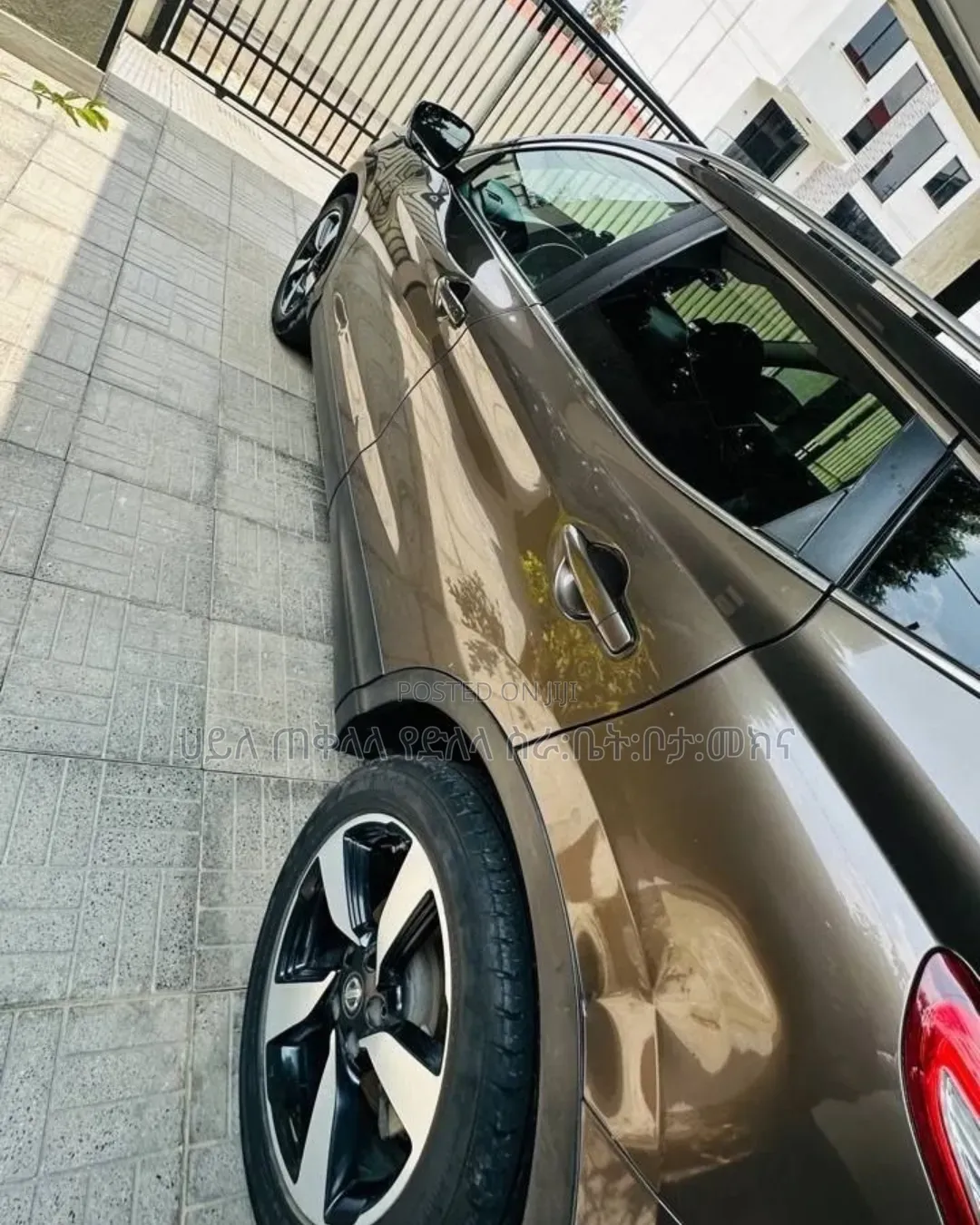 Nissan Qashqai 2017 Pink