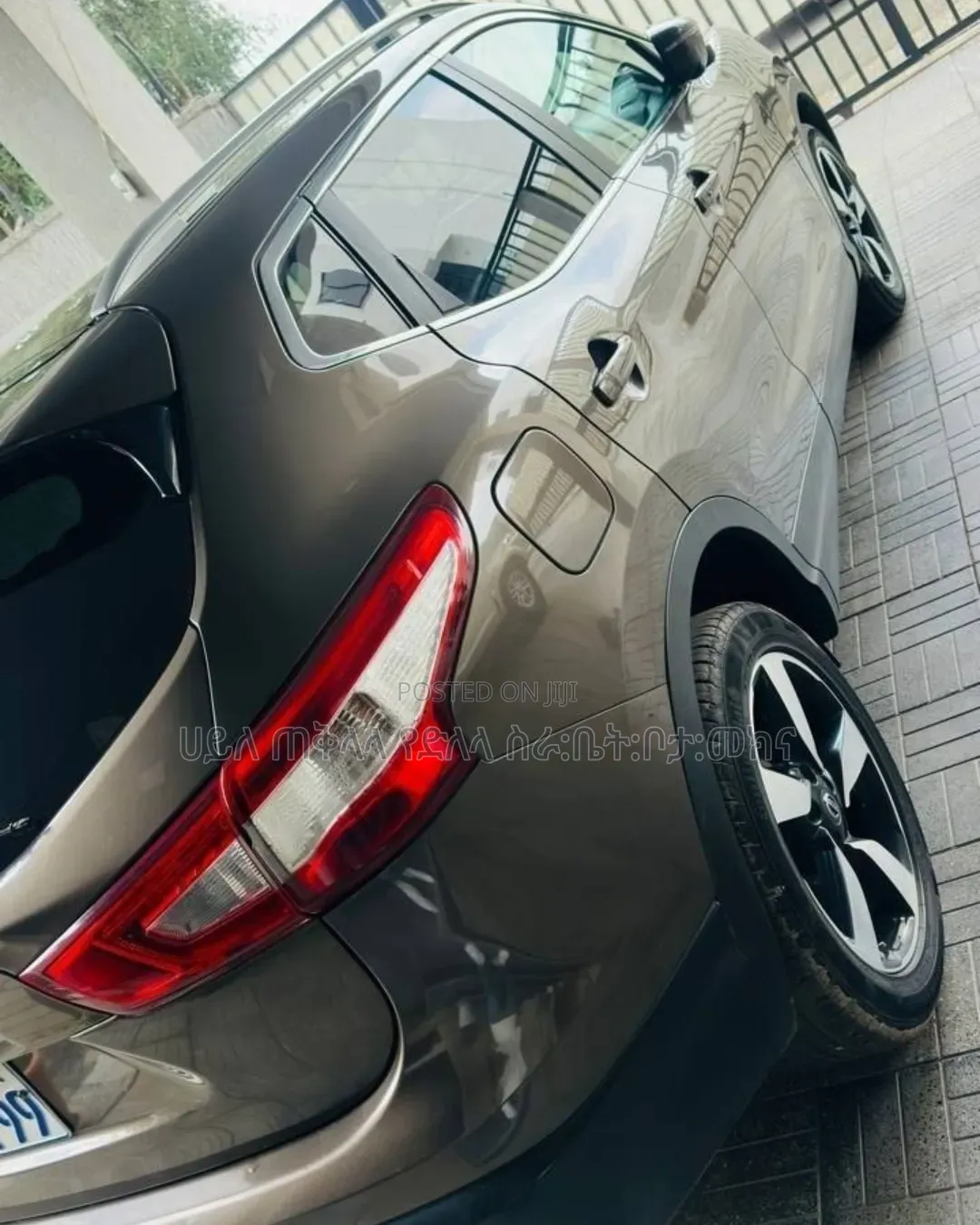 Nissan Qashqai 2017 Pink