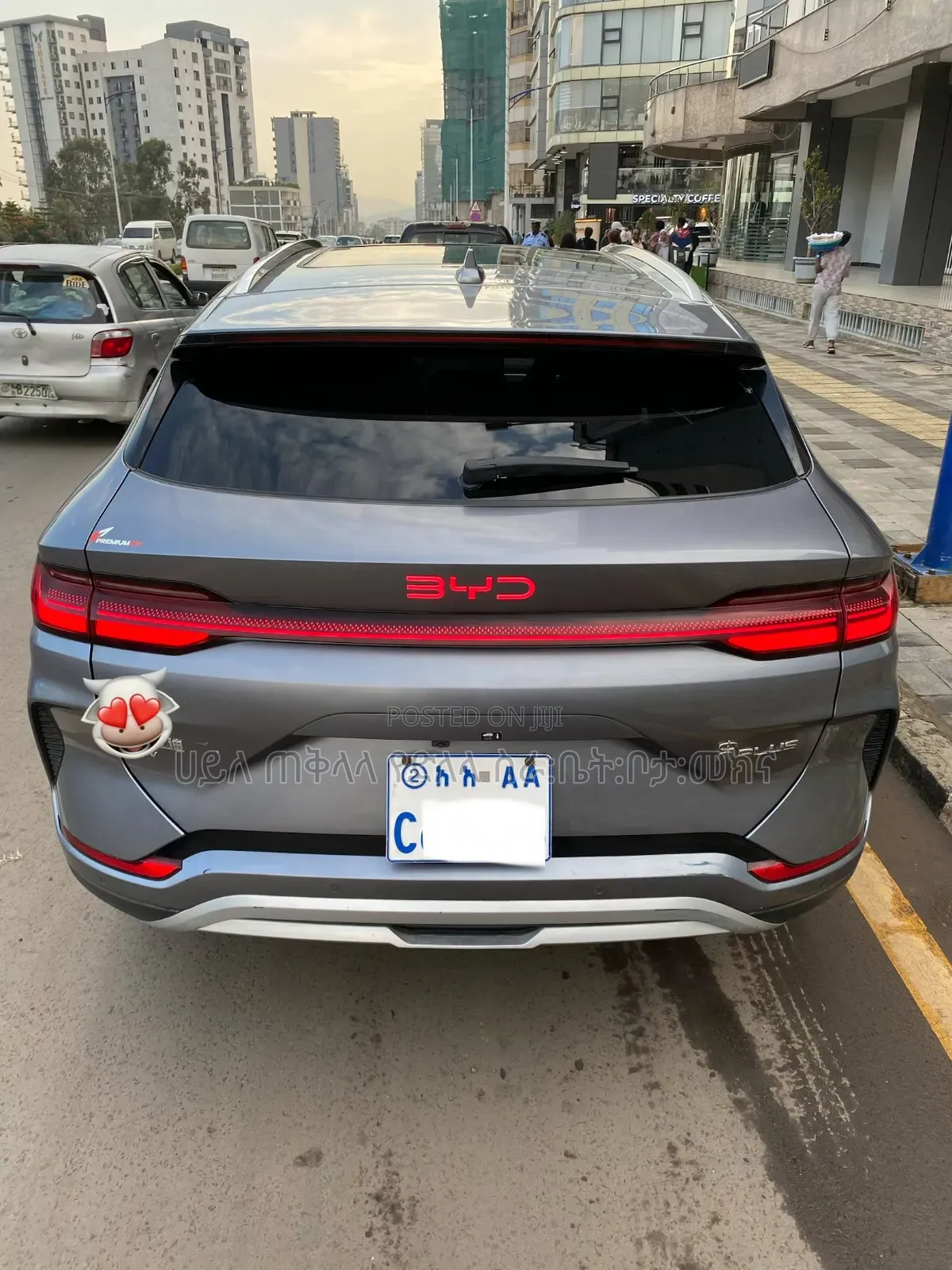 BYD Song Plus 2024 Beige