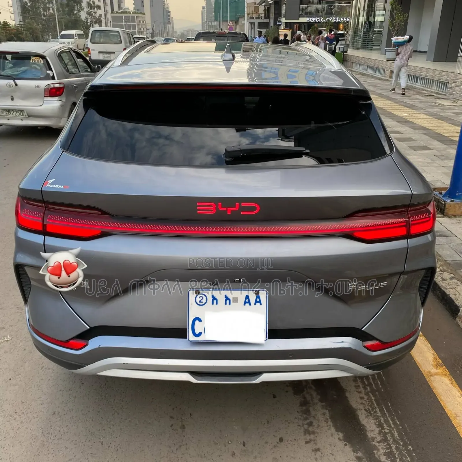 BYD Song Plus 2024 Beige